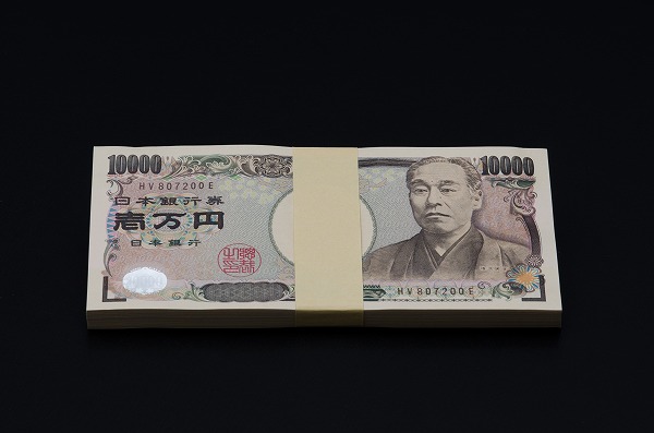 一万円札紙幣 札束のフリー写真素材 無料画像素材のプロ フォト Mny0072 001